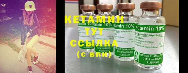 а пвп мука Куйбышев
