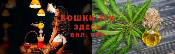 mdpv Приозерск
