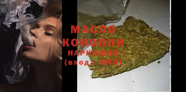 а пвп мука Куйбышев