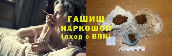 шишки Лагань