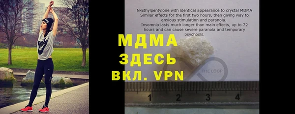 твердый Кулебаки