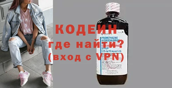 СК Краснотурьинск