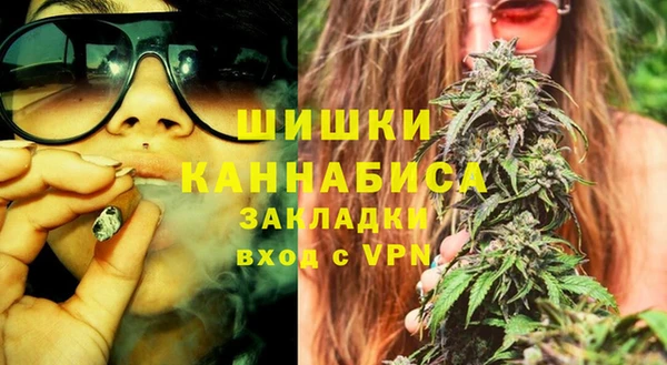 mdpv Ладушкин
