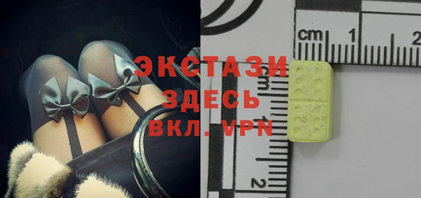 твердый Кулебаки