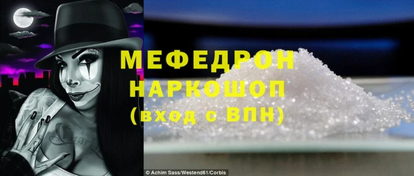 дурь Пролетарск