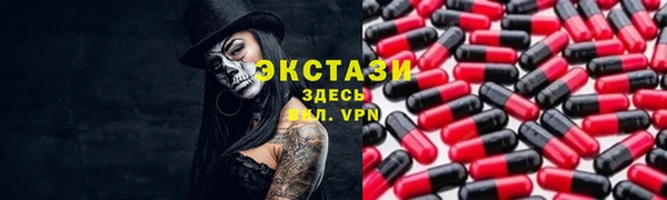 кристаллы Корсаков