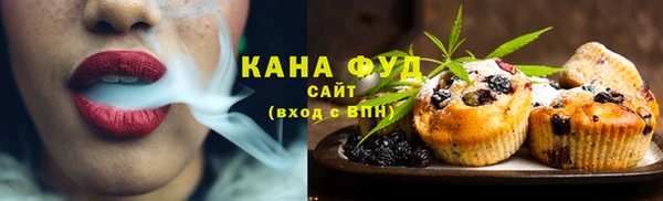 а пвп мука Куйбышев