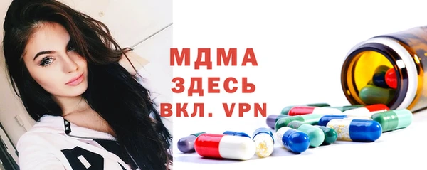 твердый Кулебаки