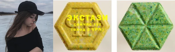мефедрон VHQ Кукмор