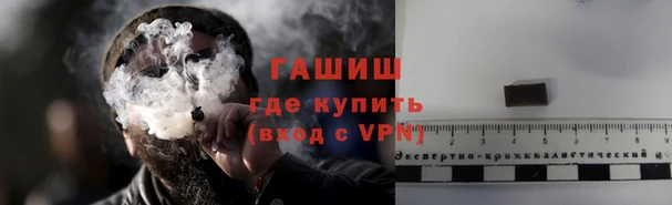 мефедрон VHQ Кукмор
