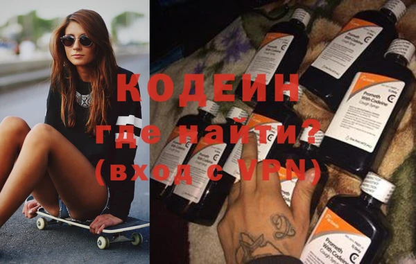 а пвп мука Куйбышев