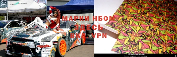 а пвп мука Куйбышев