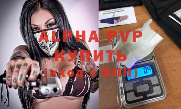 твердый Кулебаки