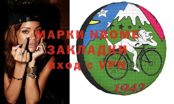 мефедрон VHQ Кукмор