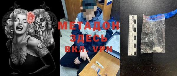 mdpv Ладушкин