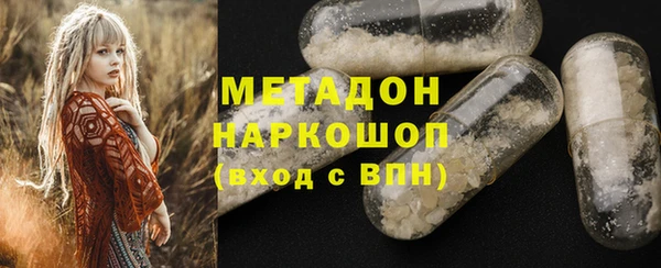 мефедрон VHQ Кукмор