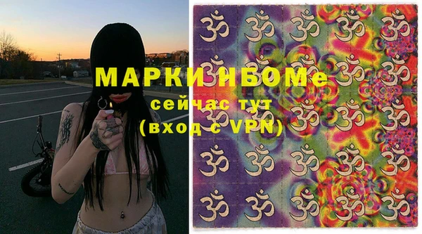 а пвп мука Куйбышев