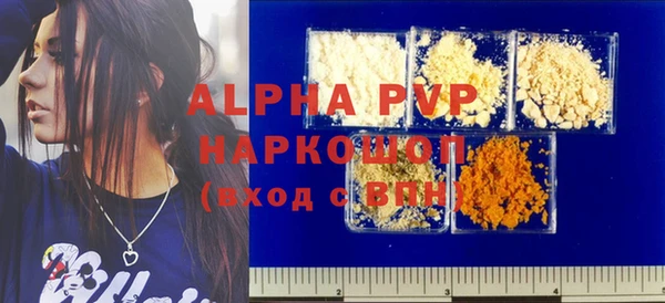 твердый Кулебаки
