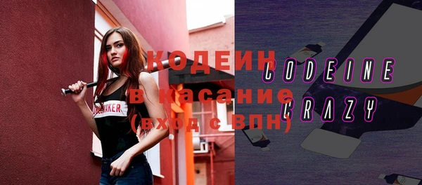mdpv Ладушкин