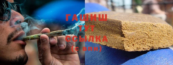 мефедрон VHQ Кукмор
