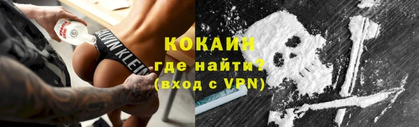 а пвп мука Куйбышев