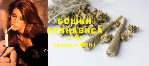 мефедрон VHQ Кукмор